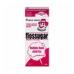 Bubble Gum (Bubble Gum) Cotton Candy Flossugar  | Cotton Candy Supplies Canada | 6 x 3.25lbs per case-0