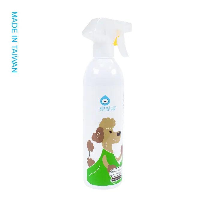Anti-Bacterial Spray for Dogs-0