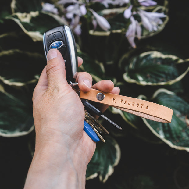 Leather Keychain-1