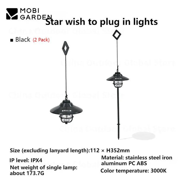 MOBI GARDEN Star Wish Ground Plug Lamp-5