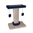Scratch C122 Double Cat Teaser 2.5 Foot High