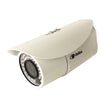 Retina RET1075W 1,3 MP Caméra à puces en plein air IP High-définition avec IR - Blanc