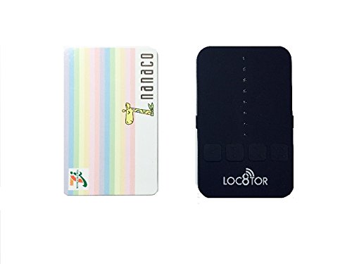 Loc8tor Pet for Cats; Worlds Smallest and Most ACCURATE System for Finding Your Cat