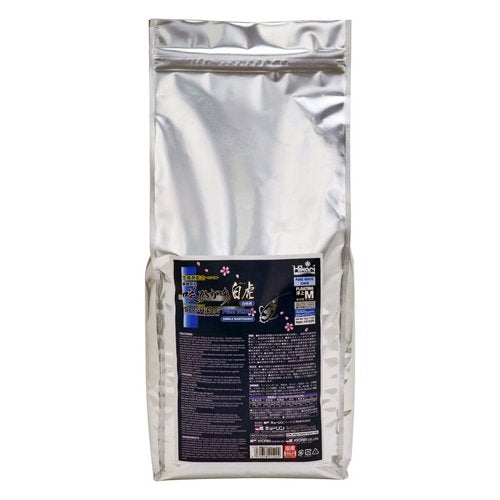 Saki Hikari Koi/Pond Daily Diet Food Pure White
