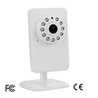 Skylink WC-300PH Indoor Wireless IP Security Camera with Night Vision Mode