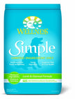 Bien-être alimentaire simple d'agneau et d'avoine à chiens secs à chiens 26 lb