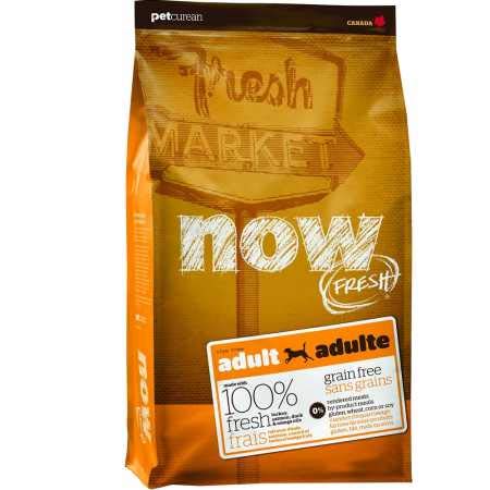 MAINTENANT! 152344 GRAIN FRAIS ALIFICATION DIGNATEUR ADULTS GRATUIT, SAG de 25 livres