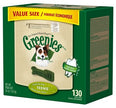 GREENIES VALU TUB TEENIE