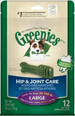 Greenies 18-Ounce Hip and Joint Care Dental Chew, Large by Greenies [Pet Supplies]