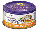 Wellness 46862 Signature Select Shredded Chicken and Beef Entree Cat Food 24/2.8OZ