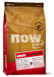 Petcuenne maintenant grain frais sans viande rouge et adultes aliments pour chiens 25 lb