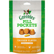 Greenies Pill Pockets Treats for Dogs - Chicken - 7.9oz