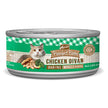 Merrick Purrfect Bistro Grain Free Chicken Divan Wet Cat Food, cas de 24, 5,5 oz