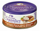 Wellness 46860 Signature Select Shredded Chicken and Turkey Entree Cat Food 24/2.8OZ