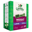 Greenies Weight Management Large Dental Dog Treats, 27 Oz. Pack (17 Treats)