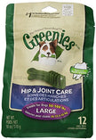 Greenies Hip & Joint Care Dental Chews For Dog 18OZ