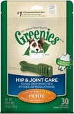 Greenies 18-Ounce Hip and Joint Care Dental Chew, Petite by Greenies [Pet Supplies]