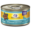 Wellness Natural Canned Grain Free Wet Cat Food, Cubed Chicken, 5.5-Ounce Can (Pack of 24)