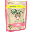 Greenies Dental Treats for Cats - Chicken - 5.5oz