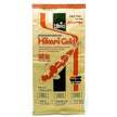 Hikari Gold Fish Food