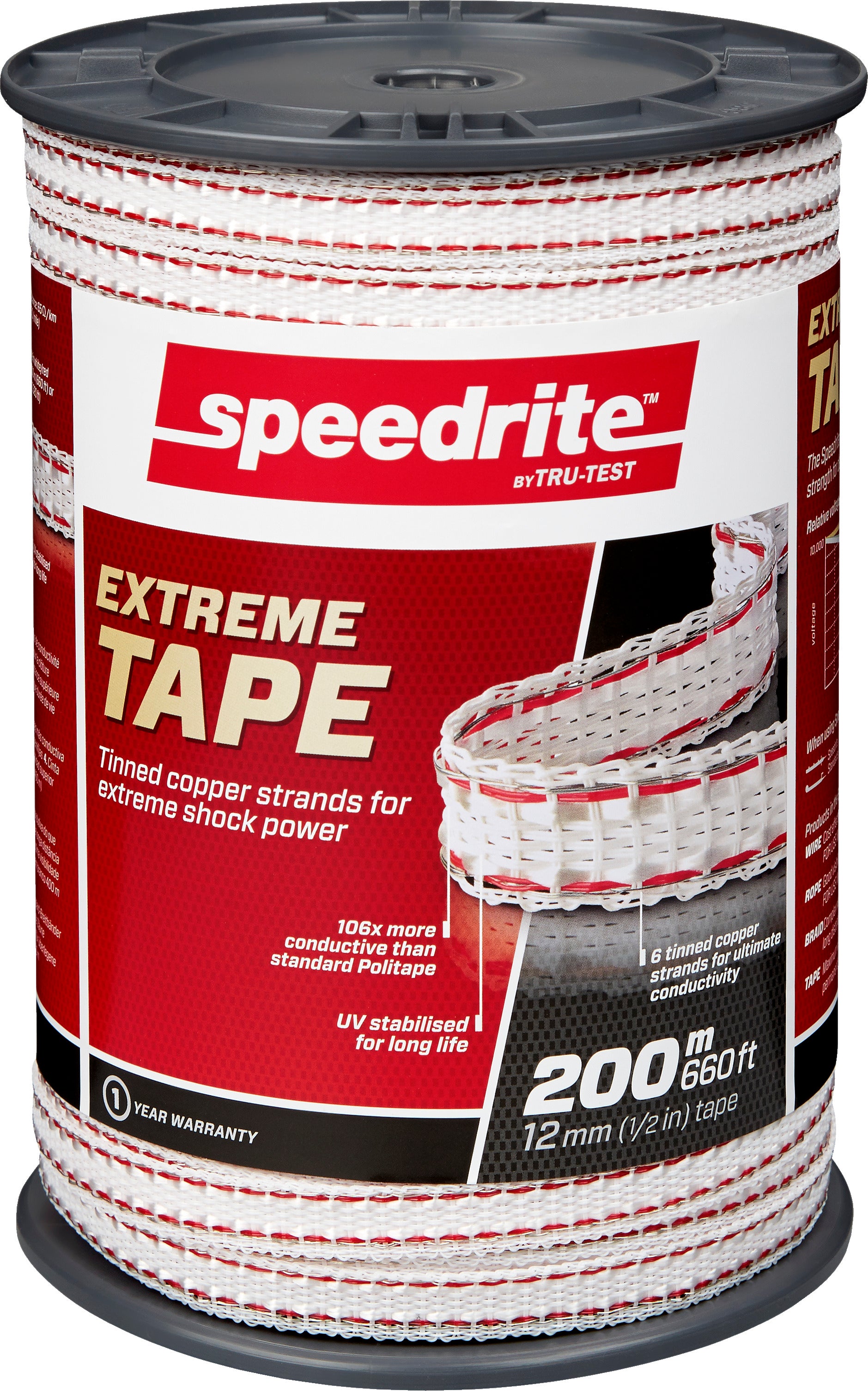 Tape - Extreme