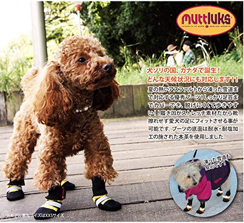 Muttluks Original All-Weather IB to XXL Dog Boots, 4 Pack