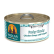 Weruva Grain-free Canned Wet Dog Food