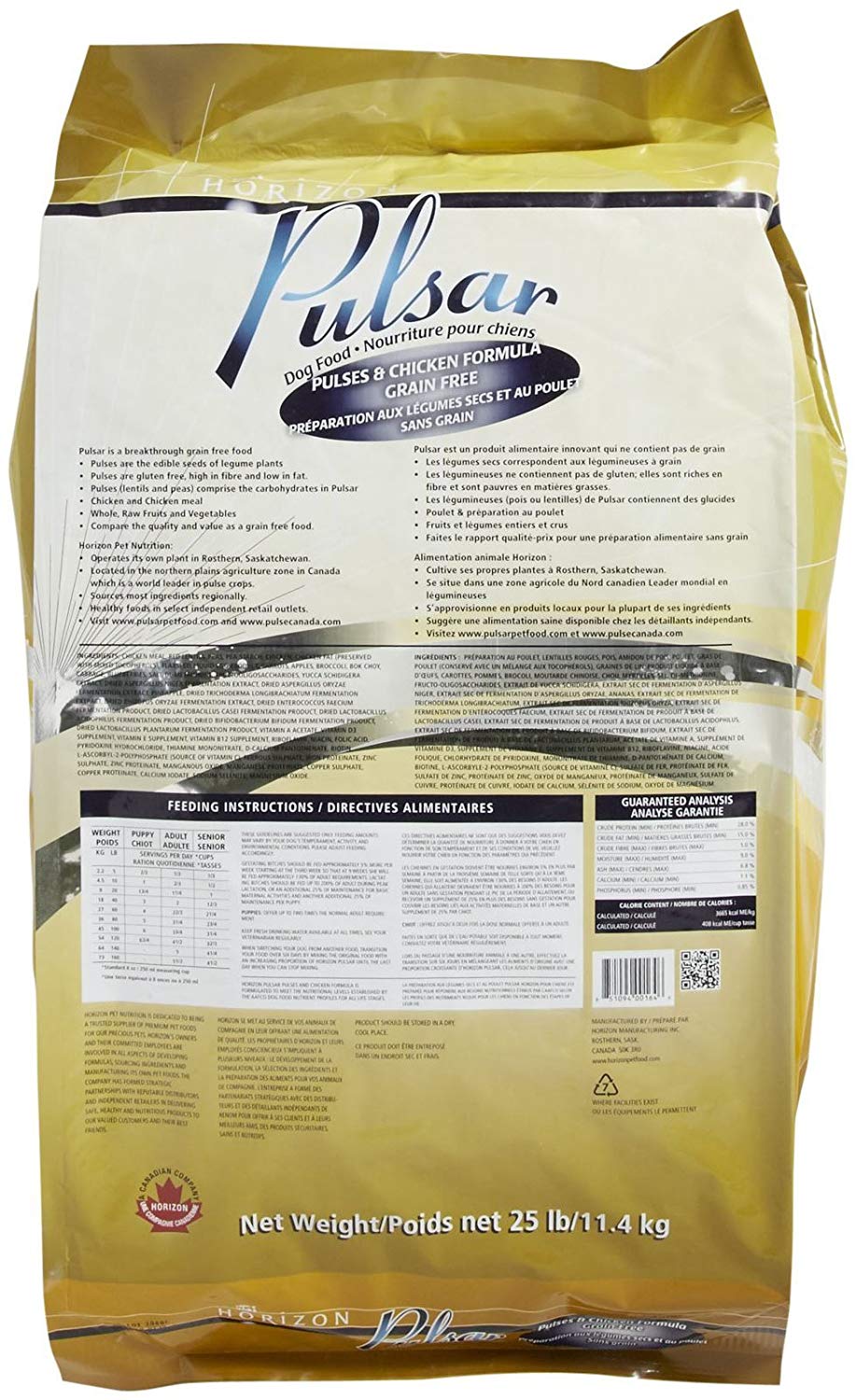 Horizon Pulsar Chicken Dry Dog Aliments