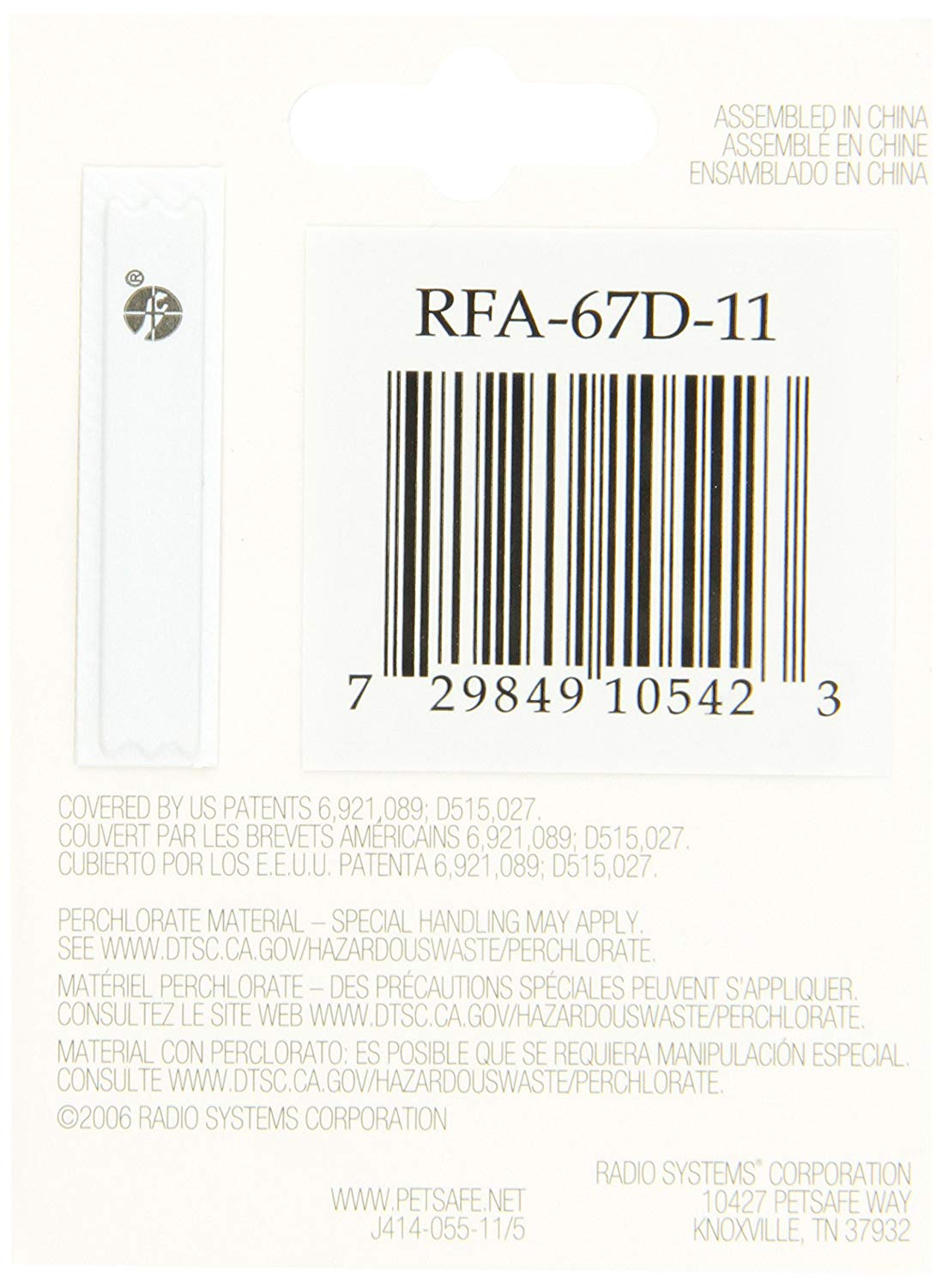 PETSAFE RFA-67 Batteries de remplacement 6 volts