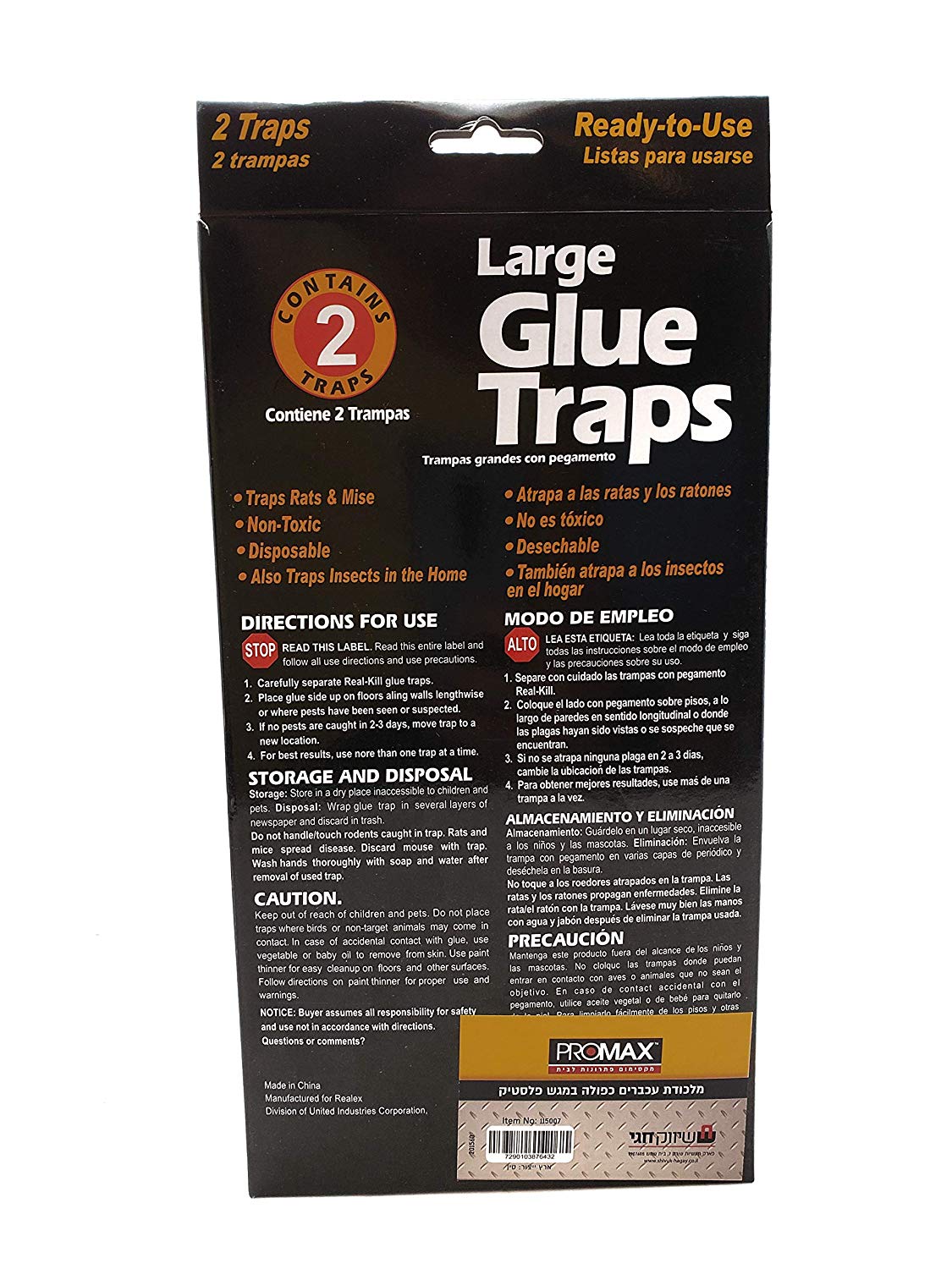 Tomcat GRAND TRAPS DE GLUE jetable pour rats et souris, 2 pack