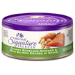 Wellness Signature Selects Natural Canned Grain Free Wet Cat Food