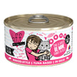 Tuna & Bonito Be Mine - Canned - Cat