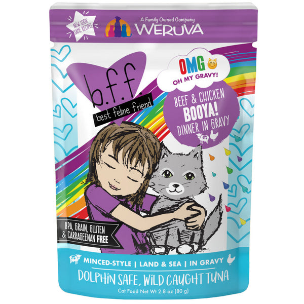 OMG Booya! - Beef & Chicken - Pouch - Cat