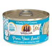 Press Your Lunch
