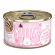 Kitten - Chicken Breast - Hydrating Purée