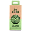 Unscented Degradable Multi Bags x 120